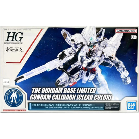 HG 1/144 THE GUNDAM BASE LIMITED GUNDAM CALIBARN [CLEAR COLOR]