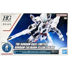 HG 1/144 THE GUNDAM BASE LIMITED GUNDAM CALIBARN [CLEAR COLOR]