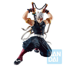 Tengen Uzui-Things Are Gonna Get Real Flashy from Right now!- (Tengen Uzui Is Here!) Ichibansho Figure