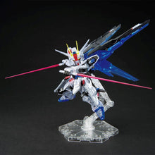 Bandai MGSD Gundam Base Limited Freedom Gundam clear color Model Kit