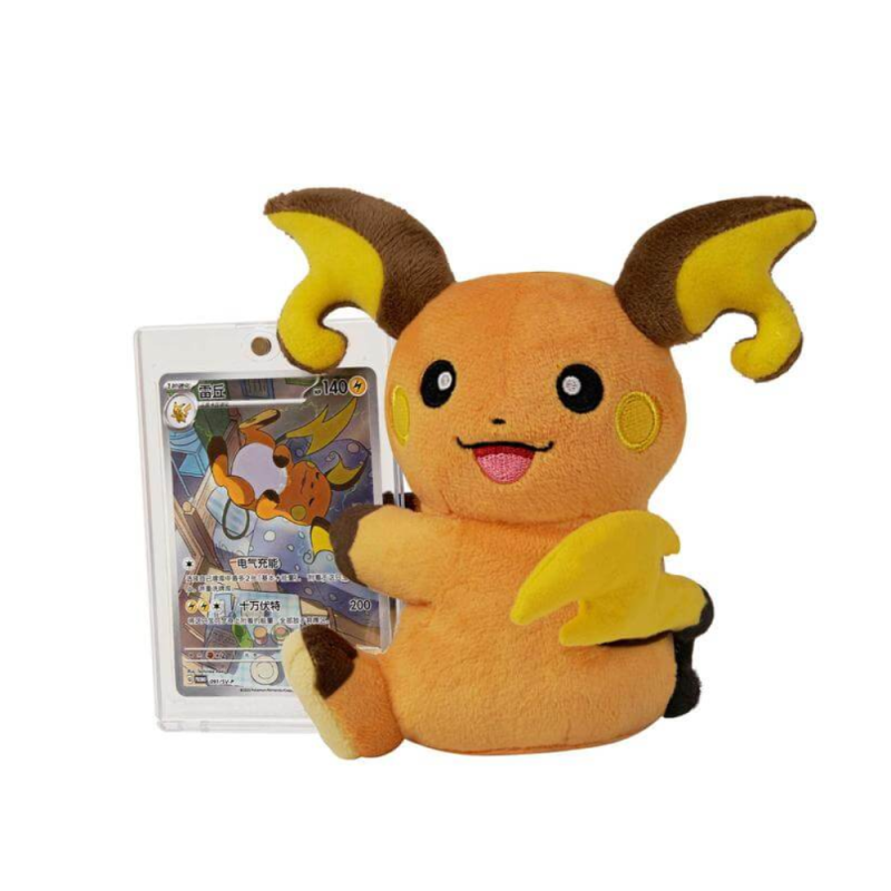 Pokémon TCG: Nuzzle Cheeks Plush Toy Card Display Blind Box (S