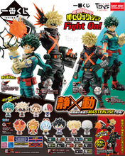 Kuji - My Hero Academia - Fight On!