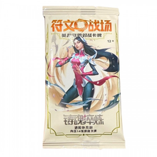 Riftbound - League of Legends TCG: SpiritForged JUMBO Booster Pack (Chinese)