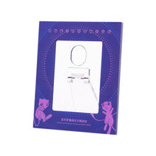 Pokemon TCG – Mew Display Card Frame (Simplified Chinese)