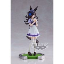 Umamusume: Pretty Derby Rice Shower Figure