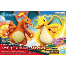 Charizard and Dragonite Bandai Spirits Pokemon Model Kit