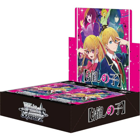 Weiss Schwarz: Oshi No Ko (ENGLISH Edition)