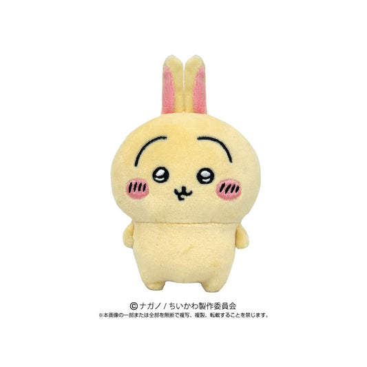 Bandai Chiikawa Play Charm Usagi