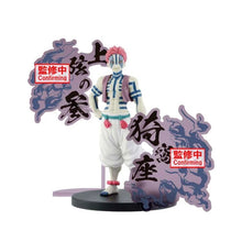 Demon Slayer: Kimetsu no Yaiba Demon Series EX Akaza Figure [Pre-Order]