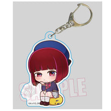 Nayamun Acrylic Key Chain 