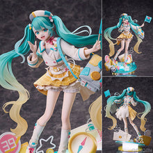 Vocaloid Hatsune Miku (Magical Mirai 2024 Ver.) 1/7 Scale Figure