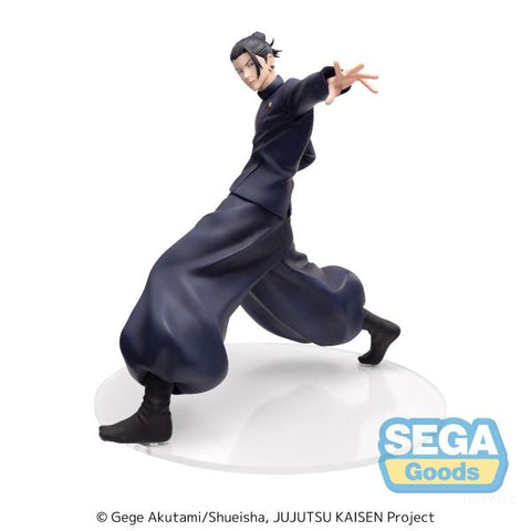 Jujutsu Kaisen Kaigyoku/Gyokusetsu Luminasta Suguru Geto (Strong Duo) Figure (Reissue) [Pre-Order]