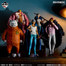 Ichiban Kuji - One Piece - The Unbreakable Law