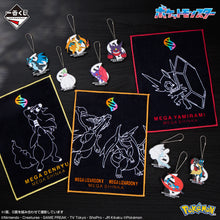 Ichiban Kuji - Pokemon Mega Evolution