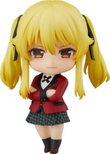 Nendoroid 