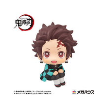 Demon Slayer: Kimetsu no Yaiba - Tanjiro Kamado Look Up Series Figure (Sharp Face Ver.)