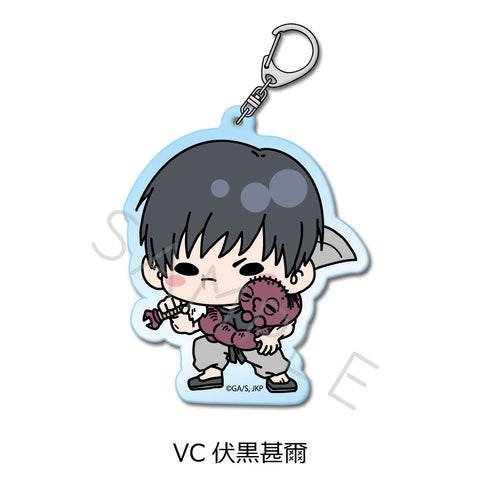 Jujutsu Kaisen -Hidden Inventory / Premature Death- Vol. 4 Acrylic Key Chain VC Fushiguro Toji [Pre-Order]