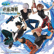 SEGA Lucky Kuji - Jujutsu Kaisen SPLASH×BATTLE Re: