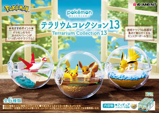 Re-Ment Pokemon Terrarium Collection Vol.13