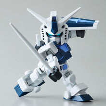 SD GUNDAM CROSS SILHOUETTE THE GUNDAM BASE LIMITED RX-78-2 GUNDAM(CROSS SILHOUETTE FRAME Ver.) [THE GUNDAM BASE COLOR]