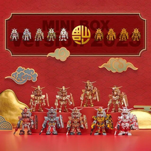 Gundam Twelve Zodiac Signs Blind Box