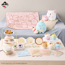 Kuji - Sumikko Gurashi ~ Sumikko's Sweets Time