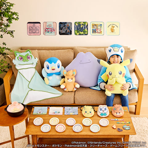 Kuji - Welcome to the Pokémon House - 2024 Pokémon Collection