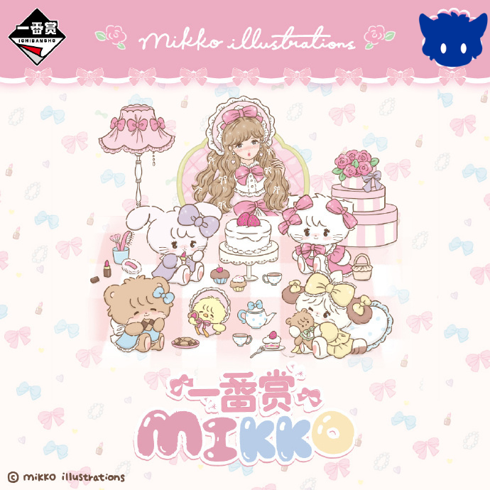 ku.shi •*¨*•.¸♬︎mikko characters mikko characters sitting squad Complete of 4types PSL JAPAN | eBay