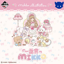 Kuji- Mikko illustrations