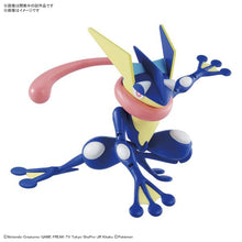 GRENINJA Pokémon Model Kit