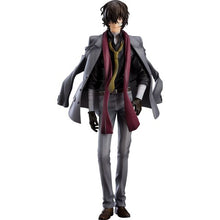 Bungo Stray Dogs: Osamu Dazai (Reissue)