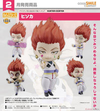 Nendoroid Hisoka