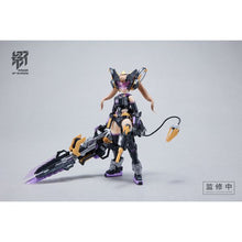 MS GENERAL RAIDER OF SHADOW RS-01 MOUSE PLASTIC MODEL KIT