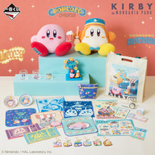 Kuji - Kirby - Welcome To The New Park