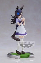 Umamusume: Pretty Derby Rice Shower Figure