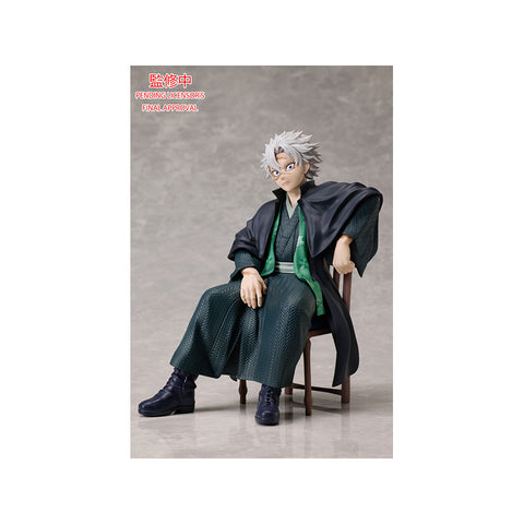 Demon Slayer: Kimetsu no Yaiba Sanemi Shinazugawa Figure [Pre-Order]