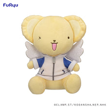 Cardcaptor Sakura - Kero-chan 6 Inch Plush (Sports Uniform Ver.)