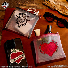 Ichiban Kuji - One Piece - The Unbreakable Law