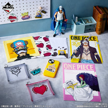 Ichiban Kuji - One Piece - The Unbreakable Law