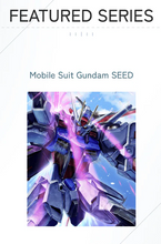 Gundam: SEED Strike Starter Deck [ST04]