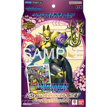 Digimon TCG Advanced Deck Amethyst Mandala ST22