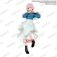 BanG Dream! It's MyGO!!!!! Anon Chihaya Premium Figure [Pre-Order]