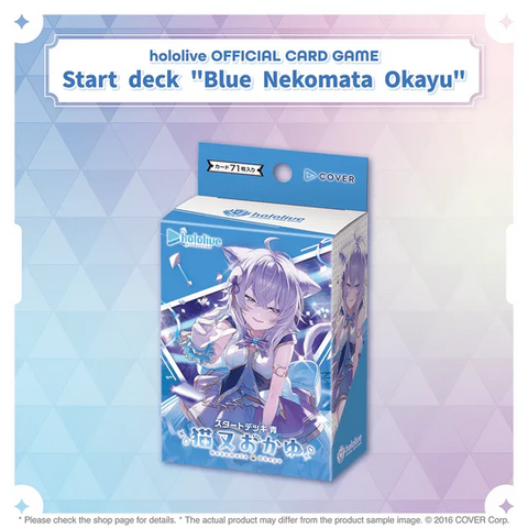 Hololive TCG: Blue - Nekomata Okayu Start Deck [English Version]