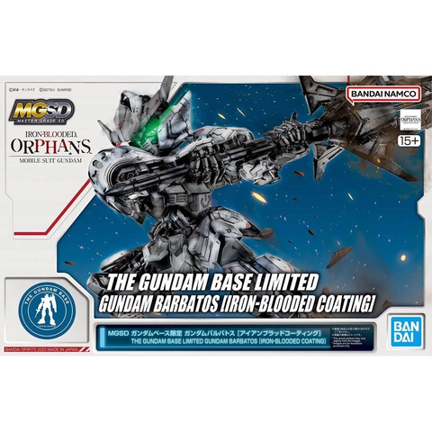 MGSD THE GUNDAM BASE LIMITED GUNDAM BARBATOS [IRON-BLOODED COATING]
