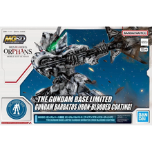 MGSD THE GUNDAM BASE LIMITED GUNDAM BARBATOS [IRON-BLOODED COATING]