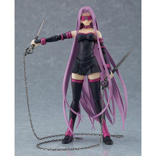 Fate/stay night: Heaven's Feel Rider 2.0 Medusa Figma Action Figure