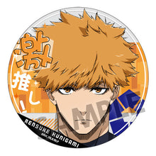 Blue Lock Gekioshi Acrylic Coaster Vol. 2 Kunigami Rensuke