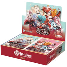 Hololive OCG: Ayakashi Vermilion - Booster Case [English Version]