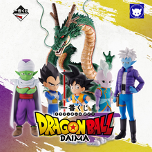 Kuji - Dragonball Daima