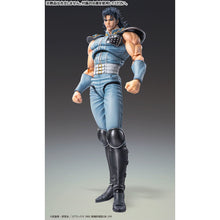 Super Action Statue Rei (Fist of the North Star)